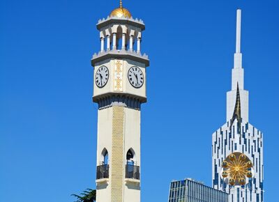 Uçaklı Karadeniz Yaylalar ve Batum Turu (5 Gün 4 Gece)